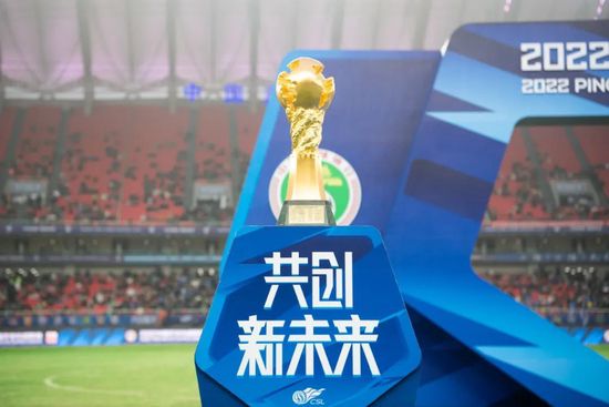 伊人成年综合网