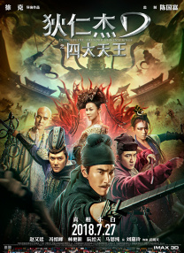 欧美一区二区三区久久久